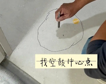 庐阳瓷砖空鼓维修公司分享砂料配比不正确在瓷砖铺贴过程中可能导致以下问题